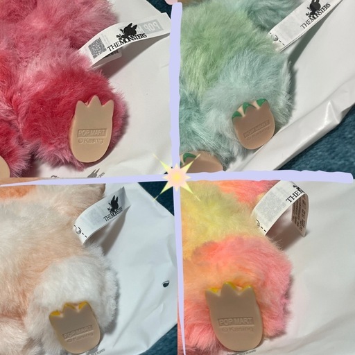 ラブブ　POP MART Labubu Big  into Energy 4点セット