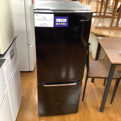 Hisense ハイセンス 2ドア冷蔵庫 HR-D15CB 2020年製【トレファク 川越店】