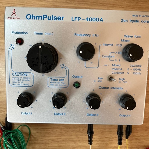 商談中、オームパルサーLFP-4000A  Ohm Pulser    稼働品
