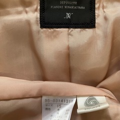 レディースジャケット　15号の画像