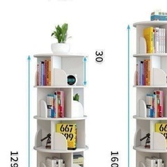 【分解不可】360°回転型本棚（ホワイト）完成品のままお引取り可能な方限定の画像