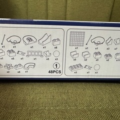 【新品】LITTLE STEP ブロックスワールドの画像