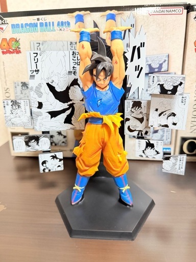 一番くじ DRAGON BALL 40th ～其之二～　A賞　C賞