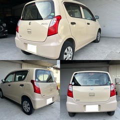 ススギアルト関西一激安‼️低走行‼️の画像