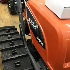 バッテリー式除雪機　オスカル　の画像