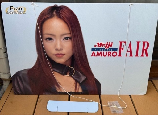 安室奈美恵 明治 FAI R Fran 非売品 看板 安室奈美恵 明治 FAI R Fran 非売品 看板 【公式通販】