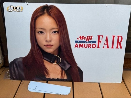 安室奈美恵 明治 FAI R Fran 非売品 看板 安室奈美恵 明治 FAI 販売 R Fran 非売品 看板