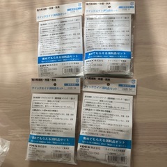 補聴器　乾燥剤4個セットの画像