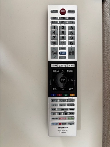 東芝REGZA　24型  