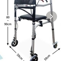 シルバーカー　押し車の画像