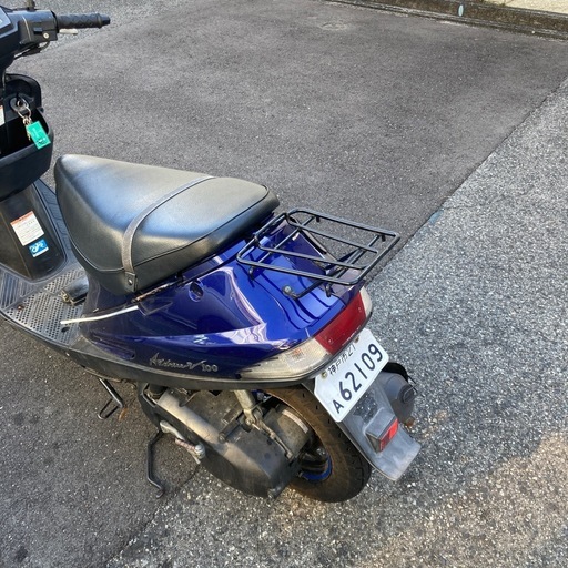 売約済み