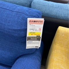 ソファー(受け渡し予定の方決まりました)の画像