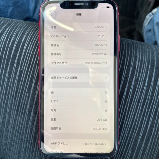 【早い者勝ち】iPhone11   256GB product RED