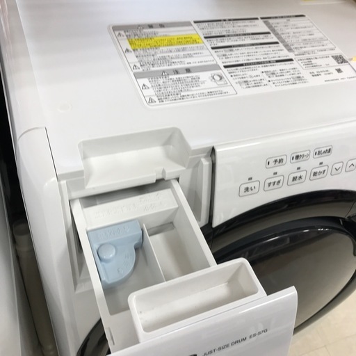 Panasonic 7.0Kgドラム洗濯機 ※33