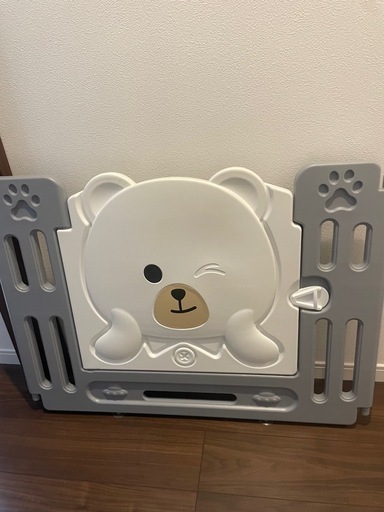 取り引き中
