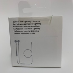 Apple　EarPods Lightning Connectorの画像