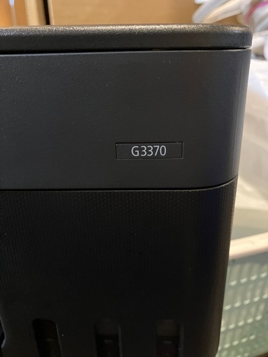 キャノン　プリンター複合機　G3370