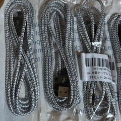 2m×5、50cm×1 iPhone 充電器ライトニングケーブル 純正品同等の画像