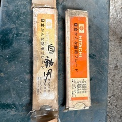 日立　自動かんな盤の画像