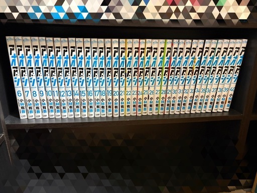 漫画　アオアシ1〜40