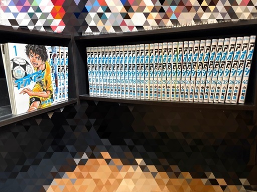 漫画　アオアシ1〜40