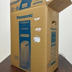 Panasonic 衣類乾燥除湿機 F-YZP60-P（ECONAVI搭載）の画像