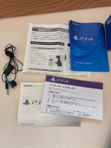 【動作確認済】PS4 本体 500GB CUH-2200A 薄型｜すぐ遊べるセット