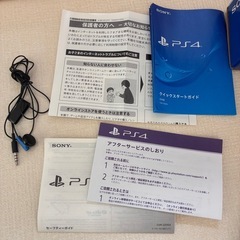 【動作確認済】PS4 本体 500GB CUH-2200A 薄型｜すぐ遊べるセットの画像