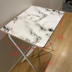 テーブルの画像