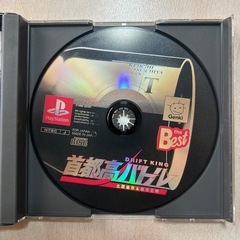 PS首都高バトルの画像