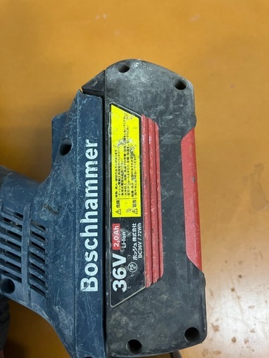 ［お値下げ］BOSCH電動ドリル