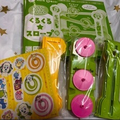 わんわんくるくるスロープ 未使用の画像