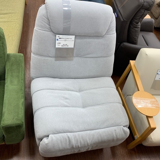 【軽トラ無料貸し出し】【電動リクライニングロッキングソファー】【トレファク所沢店】