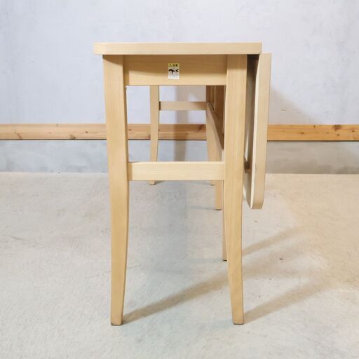 IDC OTSUKA(大塚家具)取り扱いの日本で唯一の曲木家具専門ブランド秋田木工のノルディック 片側バタフライ式テーブルです。2WA