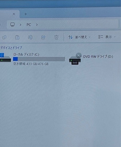 Dell Vostro 3681 i5-10400 8GB 512GB SSD