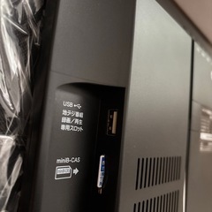 14インチ録画機能付きポータブルテレビの画像