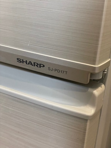 シャープ SHARP プラズマクラスター 冷蔵庫  SJ-PD17T