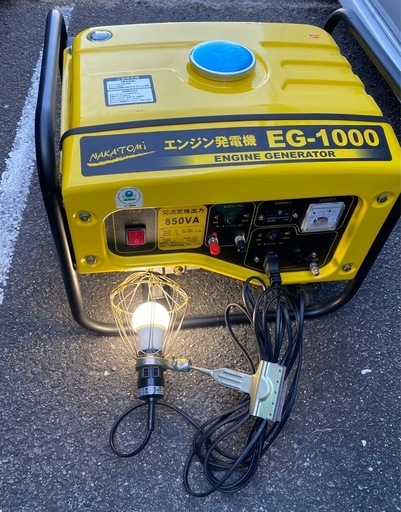 ★災害備に★ナカトミ 発電機 EG-1000 4サイクル 