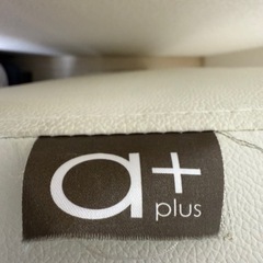 オットマンの画像