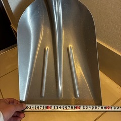 アルミスコップの画像