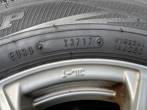 ★スタッドレスタイヤ 165R13