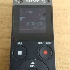 ①SONY レコーダー 売ります‼️の画像