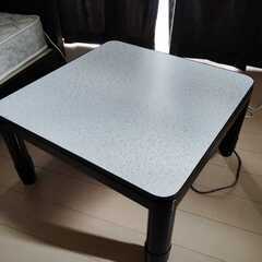 《お値下げしました》こたつ美品の画像