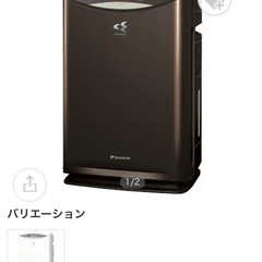 【取引確定】DAIKIN　加湿空気清浄機　　ビターブラウンの画像