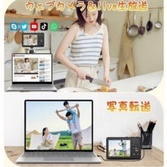 新品❤️デジカメ 5K 7200万画素　16倍ズーム  ✨32GBマイクロSDカード付き  2.8インチ✨の画像