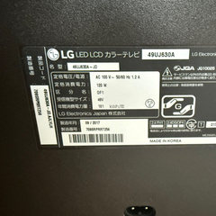 【今週いっぱい出品】LG 49インチテレビの画像