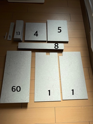 【SOLUM】 フロアタイル  約10畳分　置くだけ　マーブルホワイト78枚＋α