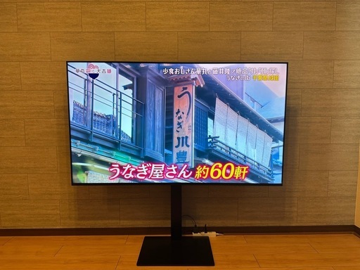 (2/13まで掲載)SONY BRAVIA 65型 4K液晶テレビ KJ-65X85L 壁寄せスタンド付