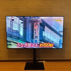 (2/13まで掲載)SONY BRAVIA 65型 4K液晶テレビ KJ-65X85L 壁寄せスタンド付の画像