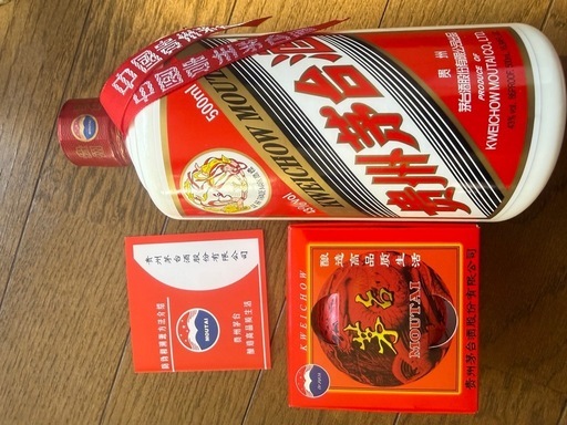 茅台酒 マオタイ酒白酒　天女ラベル 2024年 500ml 53% MOUTAI